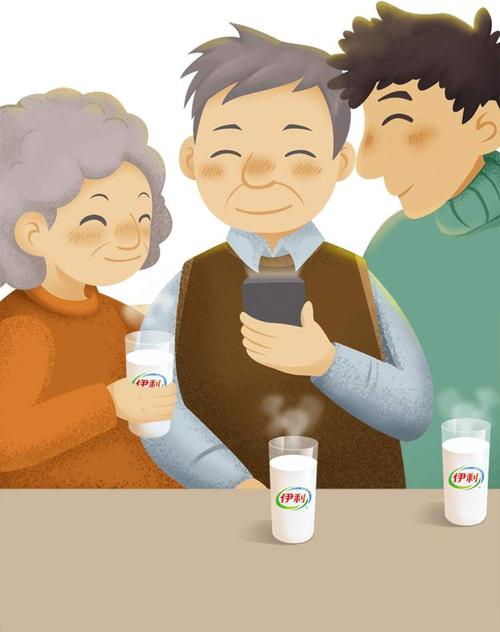 短信问候长辈身体的话语