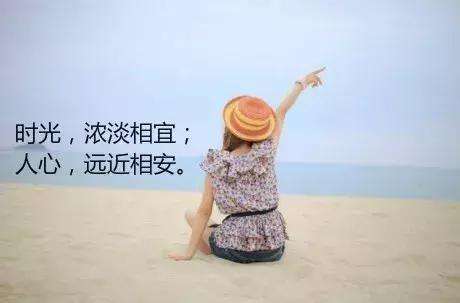 渣男语录押韵段子