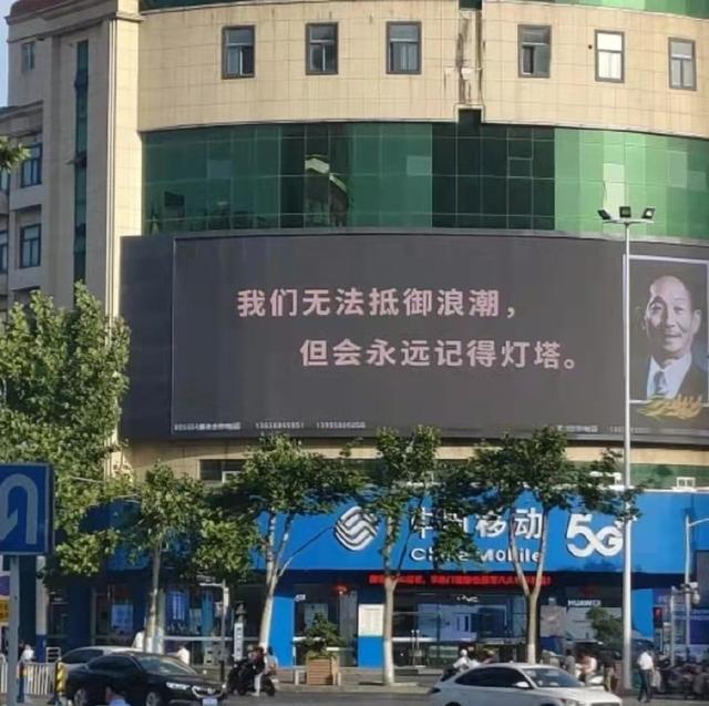 初相识情感文案(初相识的文案)