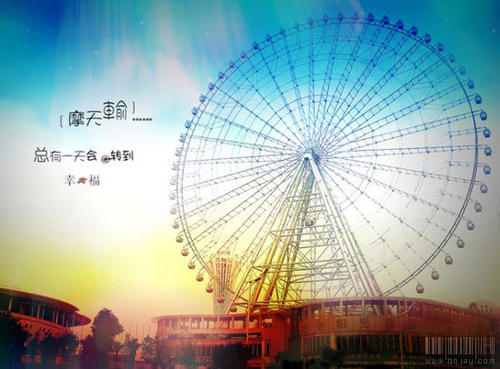 2021最火英文说说