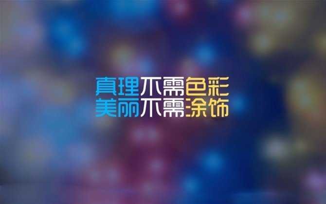 写给低谷期自己的句子