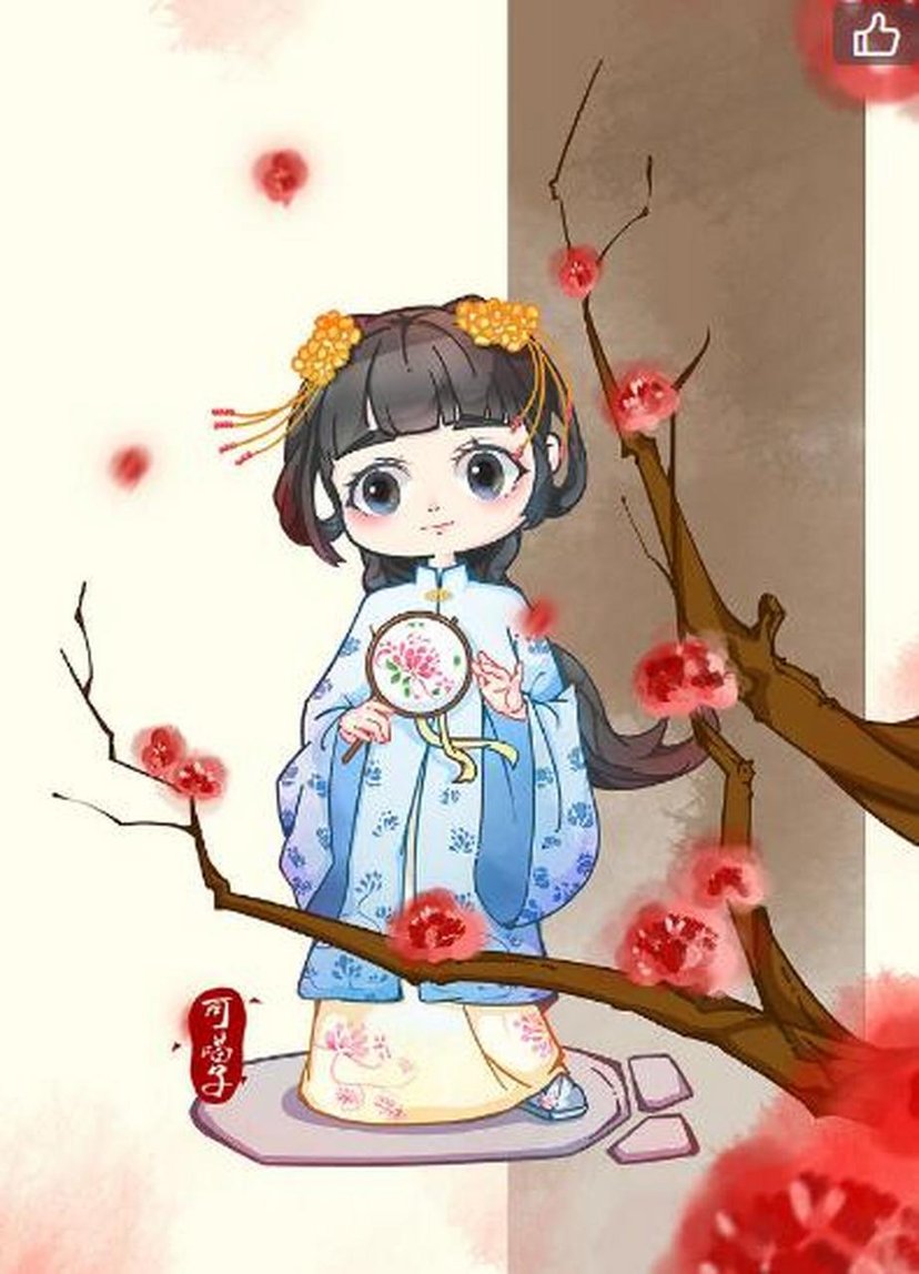 4字短句干净