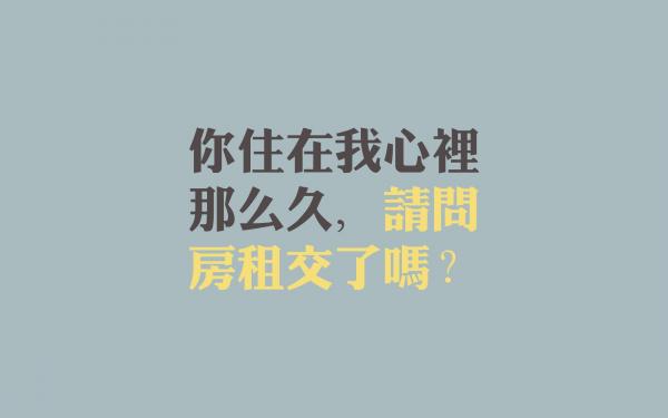 双十一光棍节搞笑说说