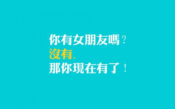 双十一光棍节搞笑说说