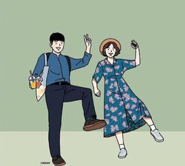 跟男生可聊的20个话题