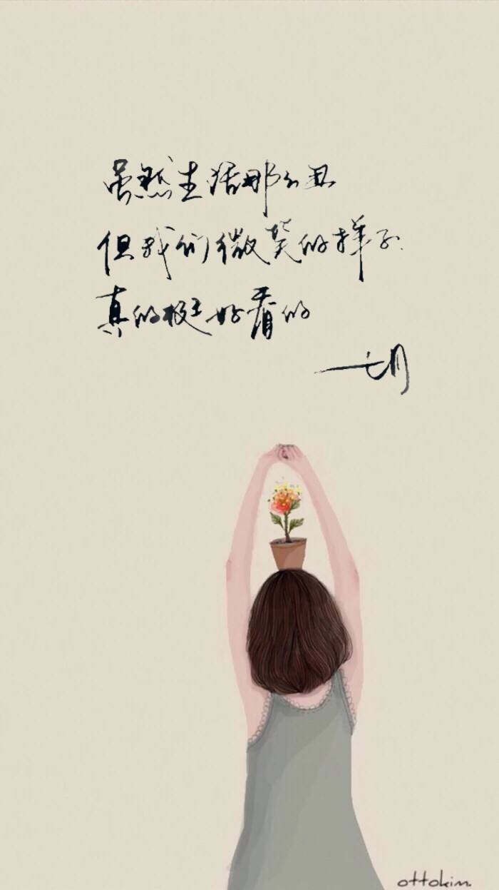 团结的句子经典语录
