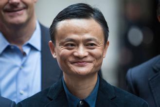 马云的经典名言大全