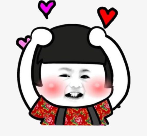 把女孩子撩到脸红的话