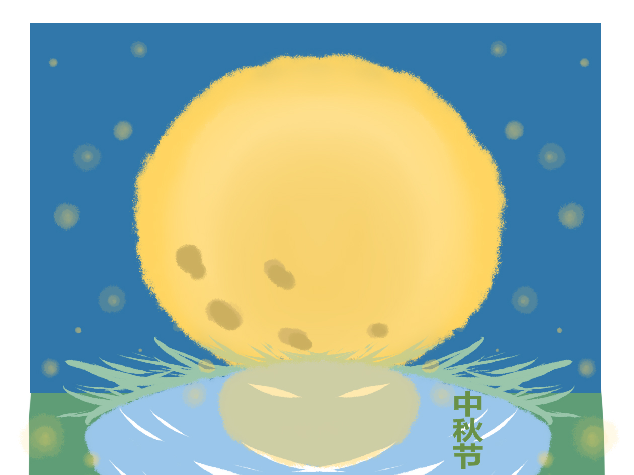 中秋节的习俗及传说故事