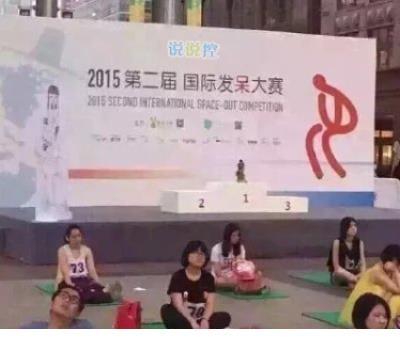 阳光生活快乐人生图片 阳光心理 快乐生活ppt