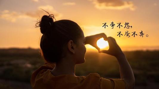 记录下美好的瞬间说说
