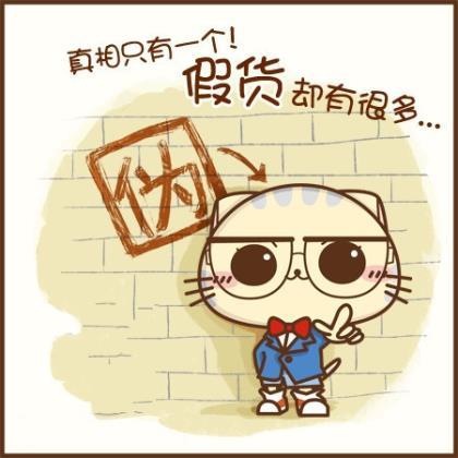 恭喜脱单幽默搞笑句子 说人懒的幽默句子