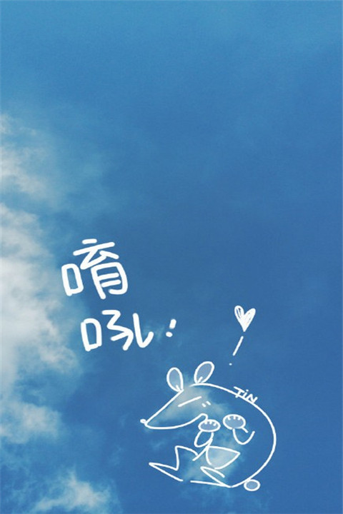 每一天努力坚持的句子