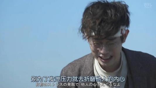 生活无奈绝望说说心情短语