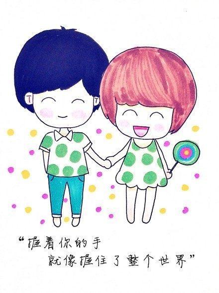 情话最暖心短句余生
