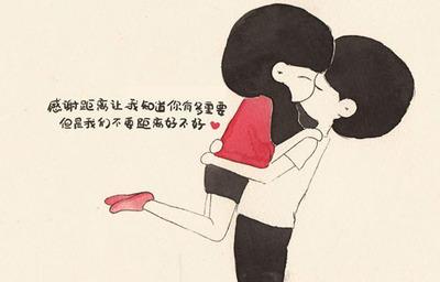爱情语录短句想念