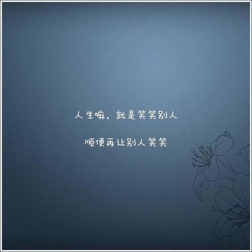 感叹人生沧桑的诗词