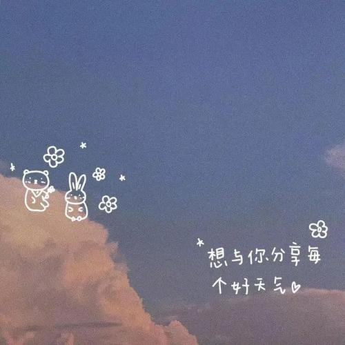 英文温柔文案