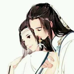 四字情话 八个字古风男生昵称
