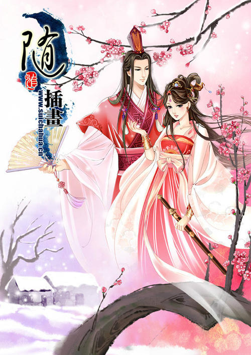 送给男朋友的情话四个字