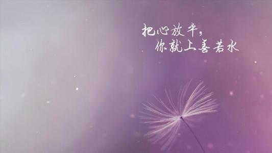 好句摘抄大全初中励志