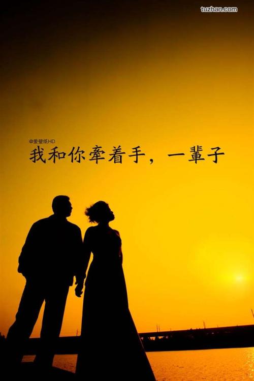 走心情话最暖心短句