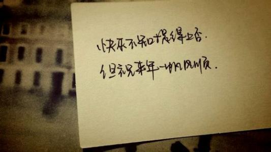 给自己解压的心情说说