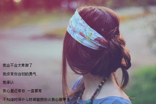 给自己解压的心情说说