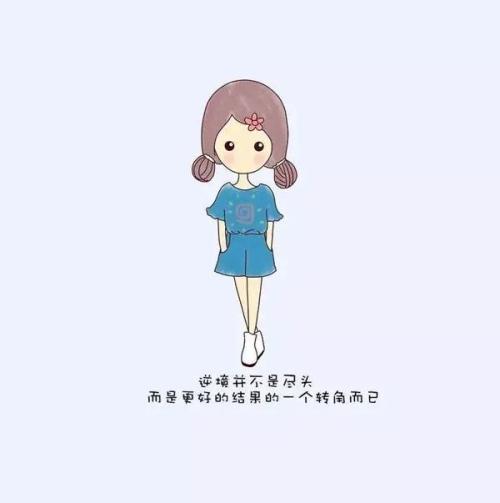朋友圈可发的酒后心情