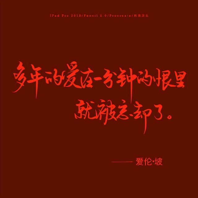暗恋都没拥有过何来失去情感文案(失去伤感文案)