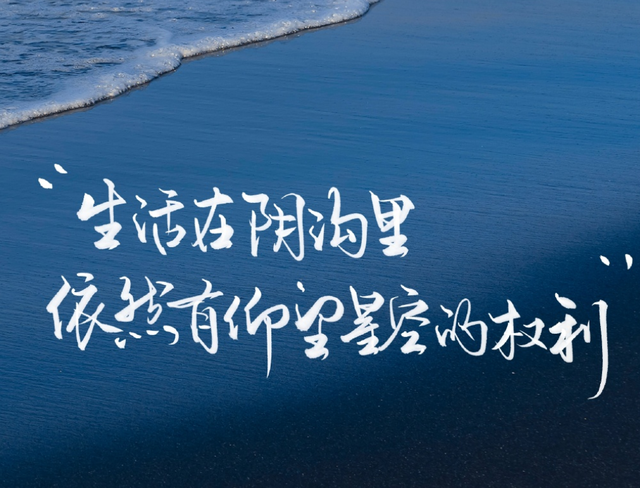 暗恋都没拥有过何来失去情感文案(失去伤感文案)