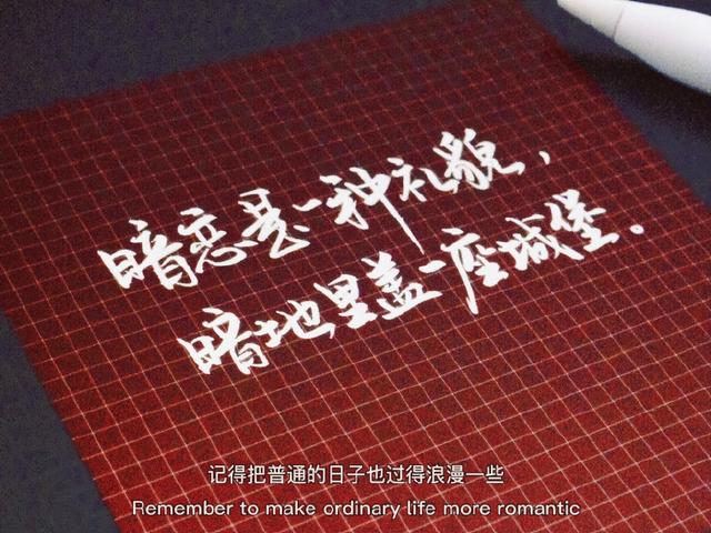 暗恋都没拥有过何来失去情感文案(失去伤感文案)