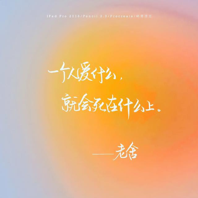 暗恋都没拥有过何来失去情感文案(失去伤感文案)