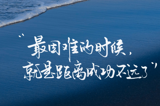 暗恋都没拥有过何来失去情感文案(失去伤感文案)