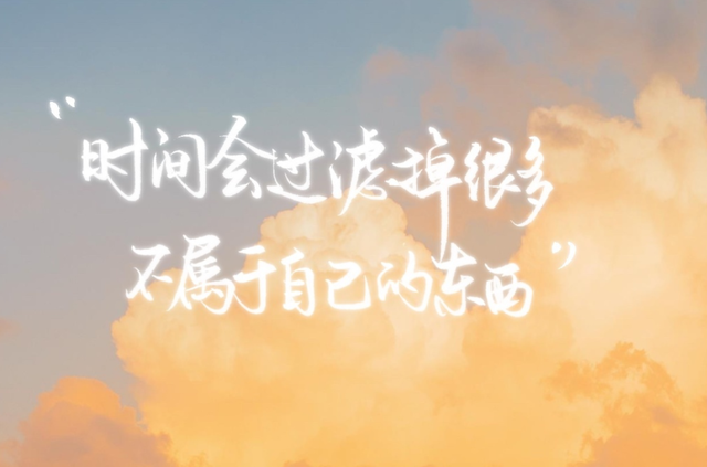 暗恋都没拥有过何来失去情感文案(失去伤感文案)