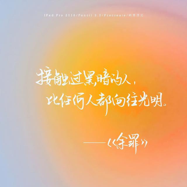 暗恋都没拥有过何来失去情感文案(失去伤感文案)