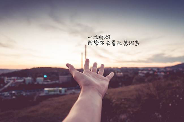 给异地恋女友的暖心话长篇