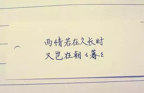愿往后余生的暖心句子