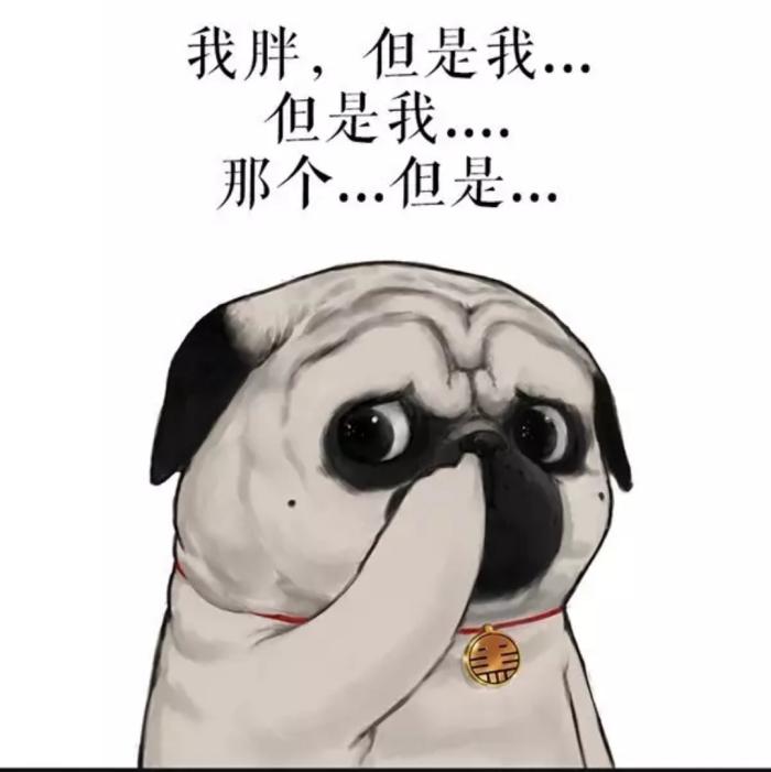 经典语录社会巴扎黑