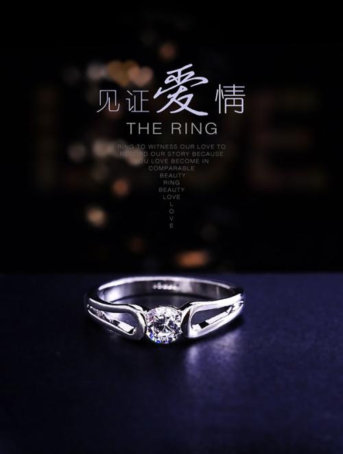 简短的高级情话诗句