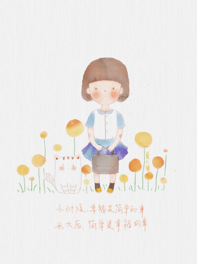 莫言人生名言名句经典
