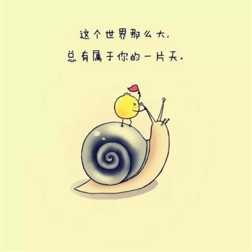 关于帮助别人暖心语录