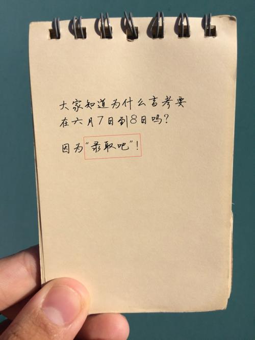 关于帮助别人暖心语录