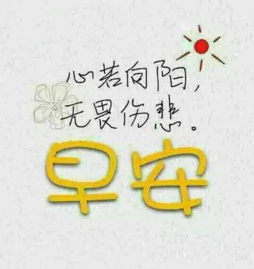 名句赏析答题步骤