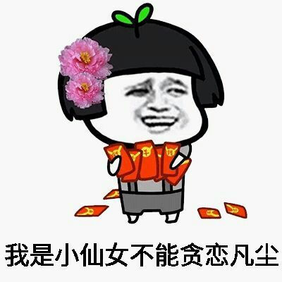 我的心情因你而定的句子