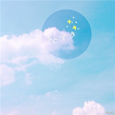 晚上下雨的句子说说心情