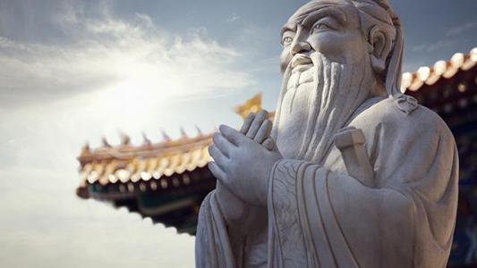 孔子的名言名句精选