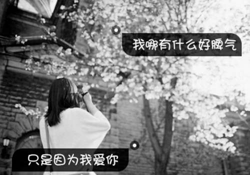 压力的句子说说心情 关于压力心里难受的说说61句