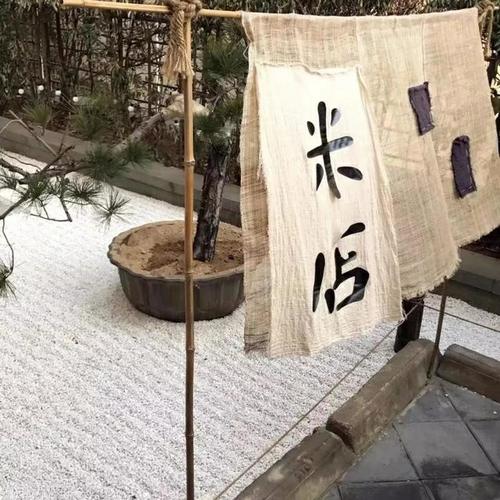 有深意不明显的情话流行