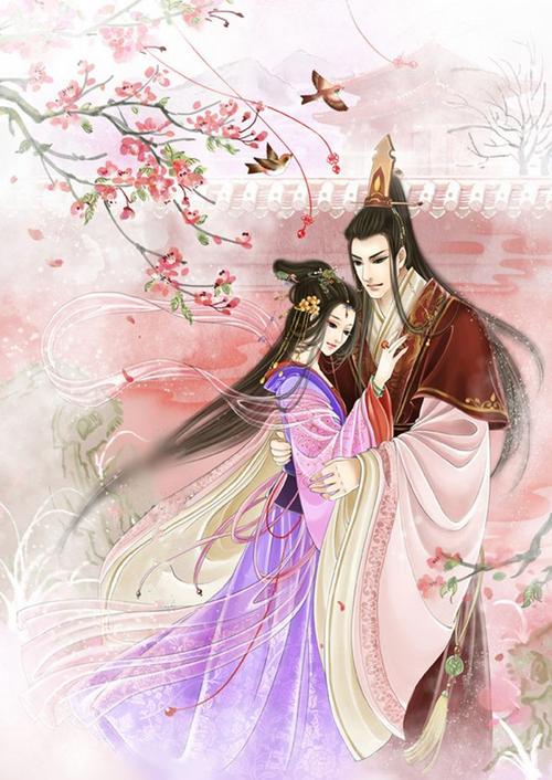 关于爱情四字成语唯美